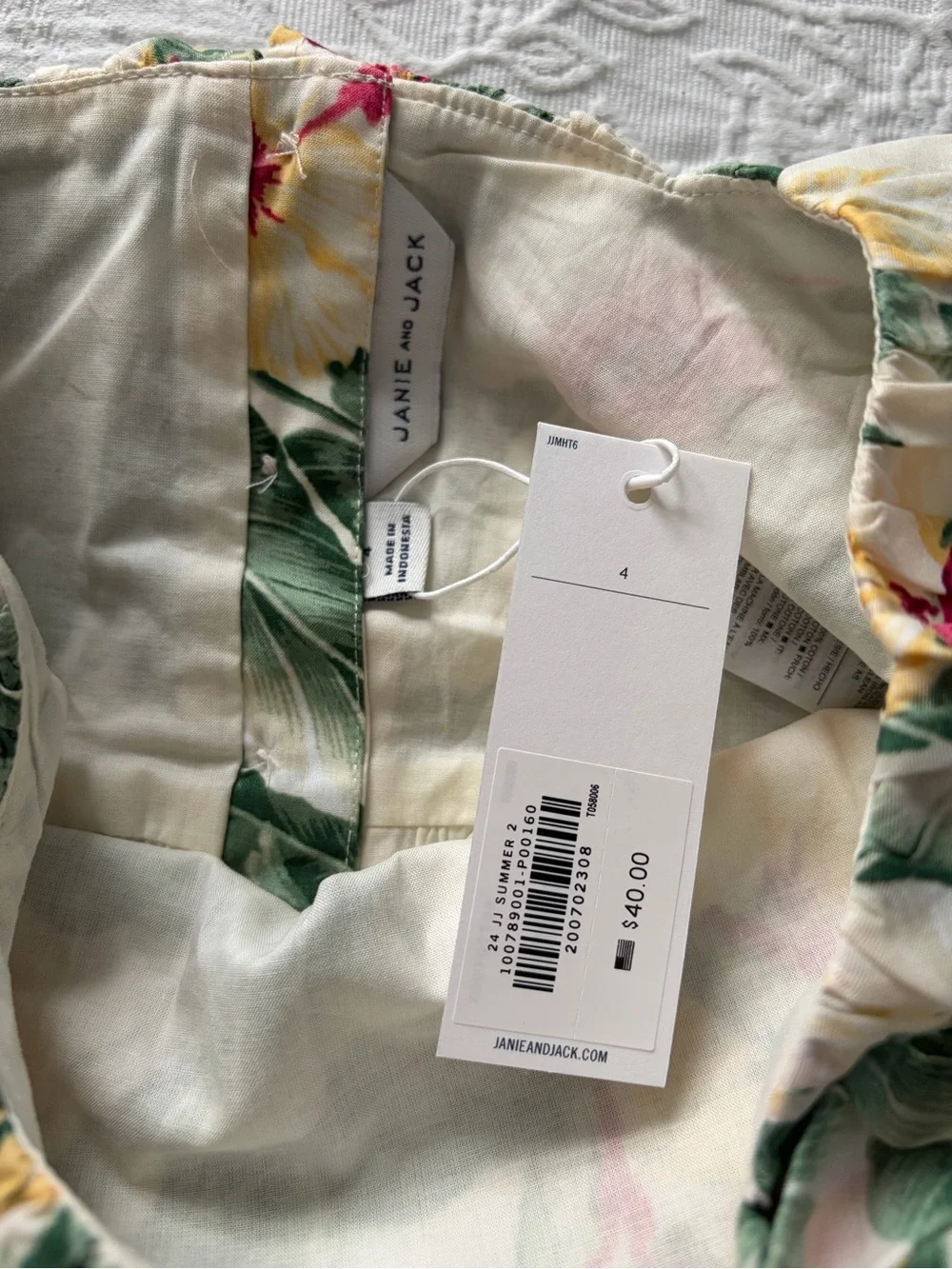 Janie and Jack 4t Floral Tank & Shorts Set - Cream with Green & Pink Floral new